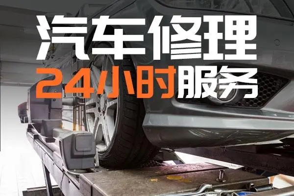 1729741164286775.jpg 修车14.jpg